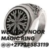 +27734583119 EFFECTIVE GREAT RELIGOUS MAGIC RING FOR WEALTH LUCK IN UK