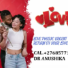 Prayer to Bring Back Lost Love | Dr Anushika Love Spells +27685771974