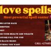 +27685771974 ☬ Sangoma, ☬Bring Back Lost Love, ☬Luck Spells Caster